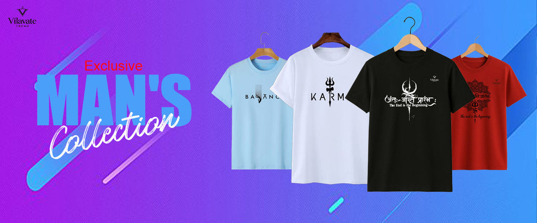 Oversized T-Shirts Trend 2026: Kyun Har Koi Isse Pehen Raha Hai | Vilavate Trend
